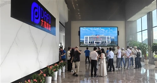 The Southeast Asia Merchants Delegation Entered Dafu Intelligent, Aiming To E...